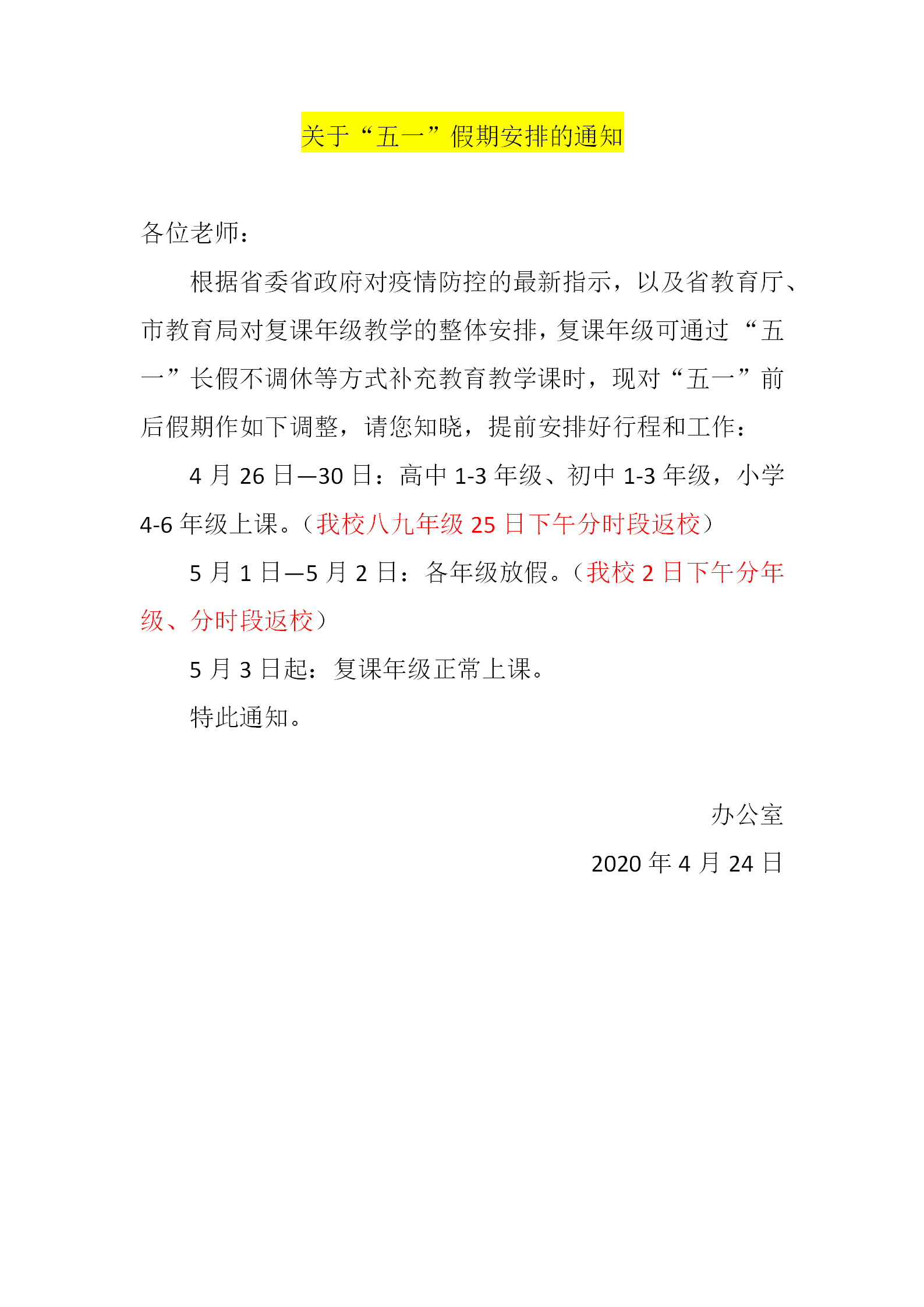 27d482fdac0a0705.png