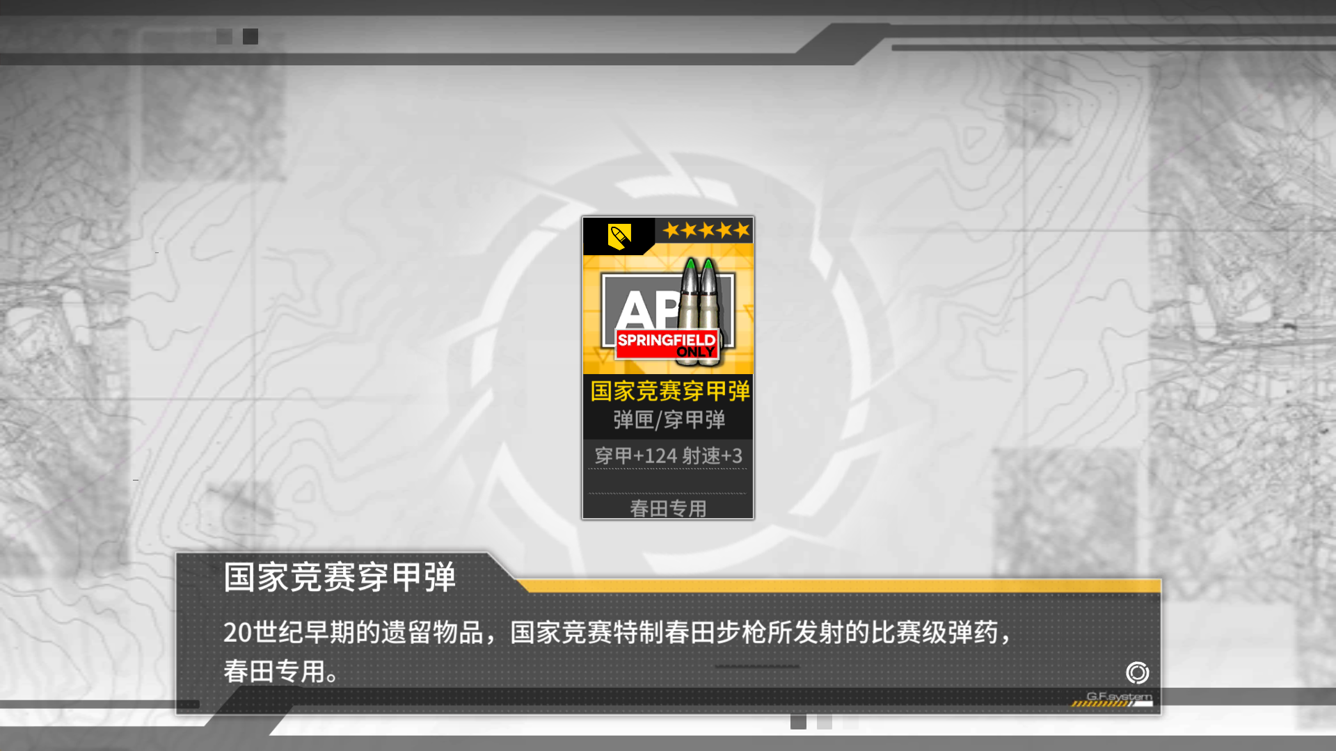Screenshot_2020-04-30-18-43-50.png