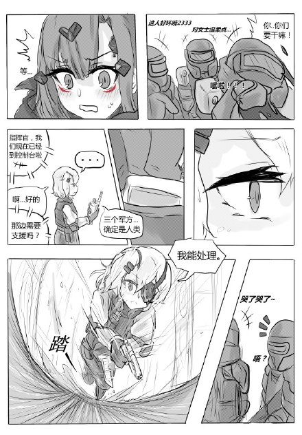 009.jpg