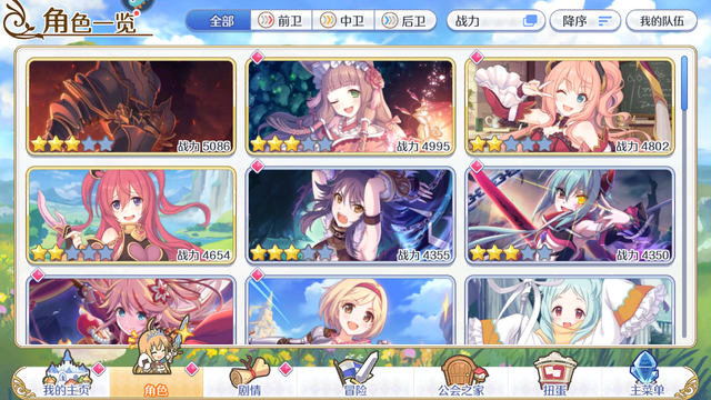 Screenshot_20200501-202909.png