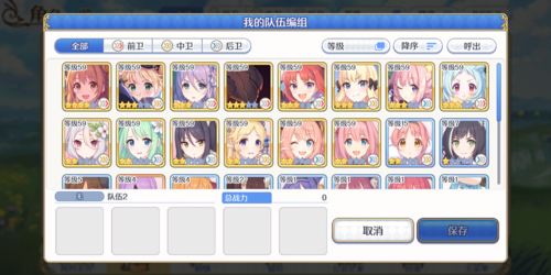 20200501-205808.png