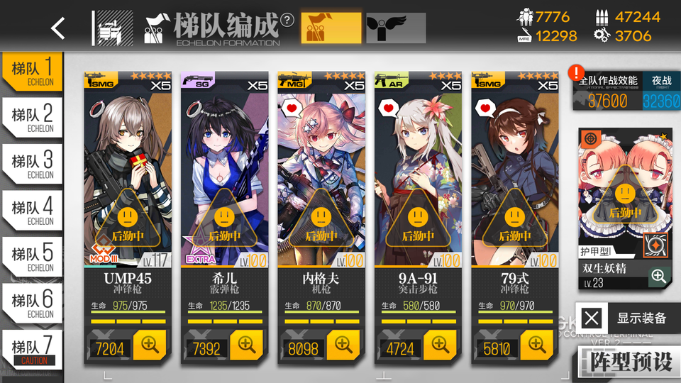 Screenshot_2020-05-02-10-50-40.png