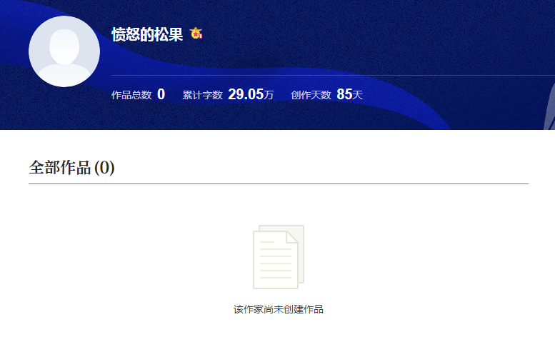 360截图16220424615482.png