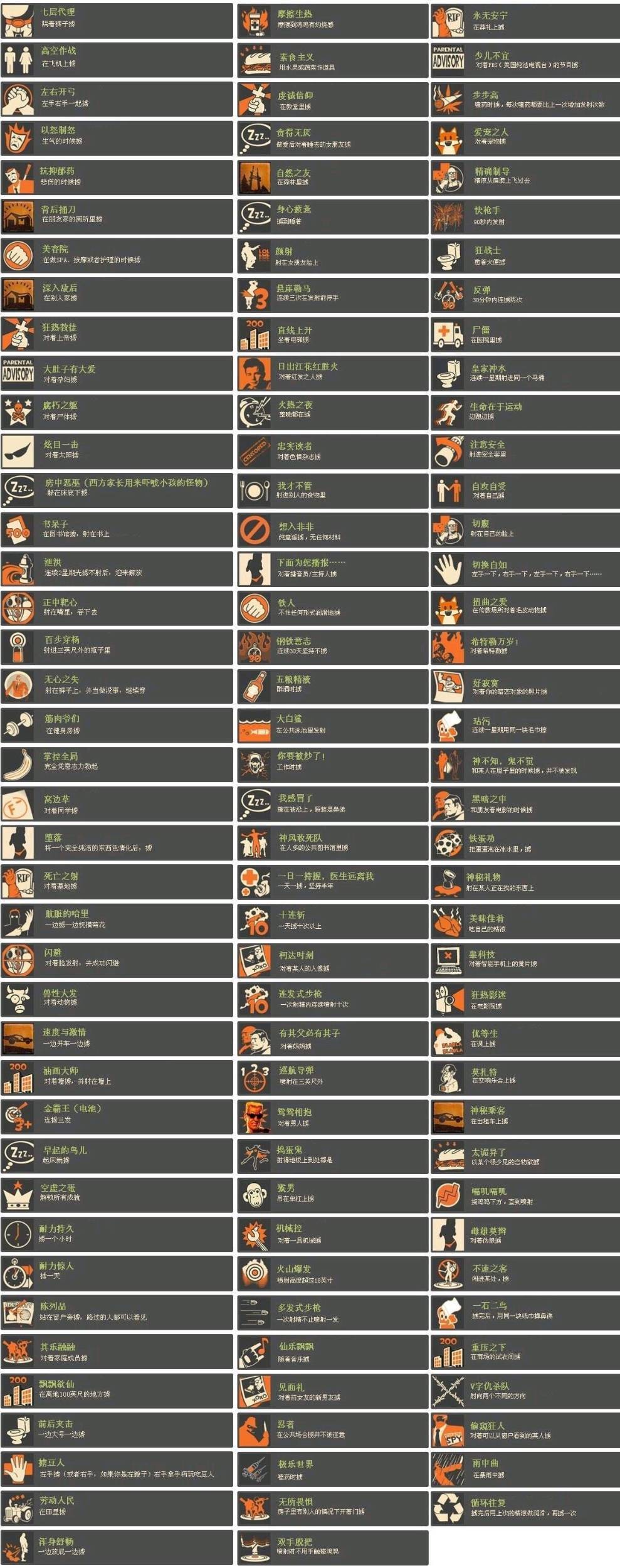 QQ图片20200504221211.jpg