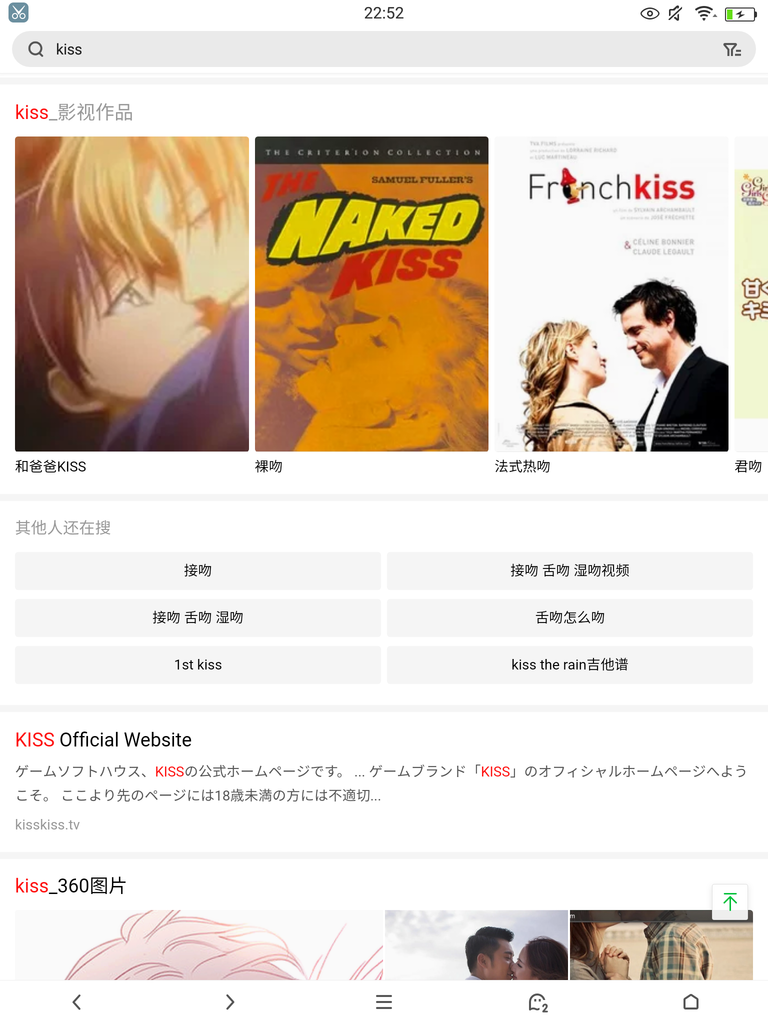 Screenshot_2020-05-04-22-52-34.png