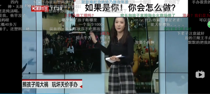 360截图16411207747962.png