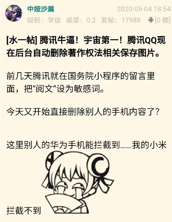-4bb5f79a8a4c8e62.png