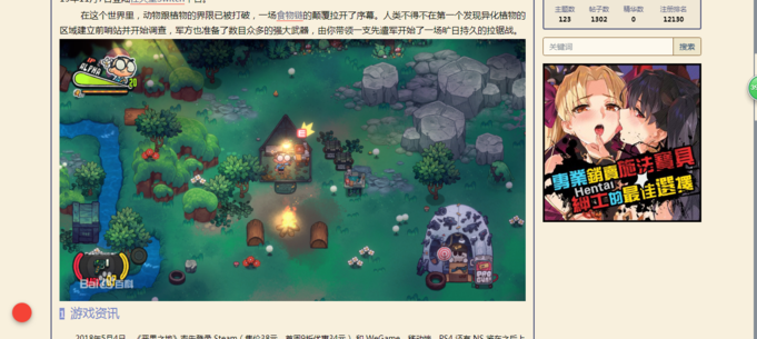 360截图16570202655192.png