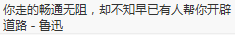 360截图16620610281731.png