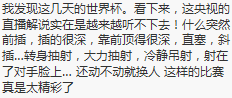 360截图163005076010358.png
