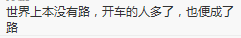 360截图16530713438158.png