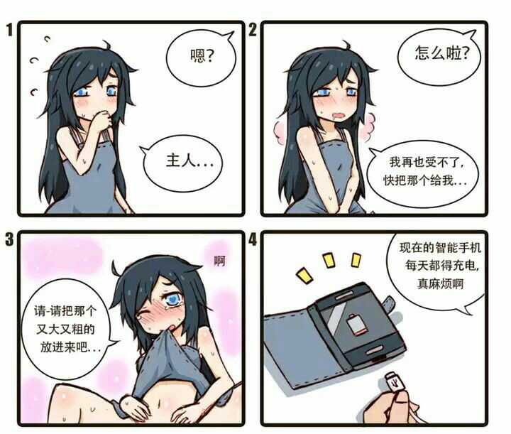 -810d44c8a8c0ecf.jpg