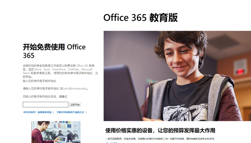 QQ截图20200510185814.png