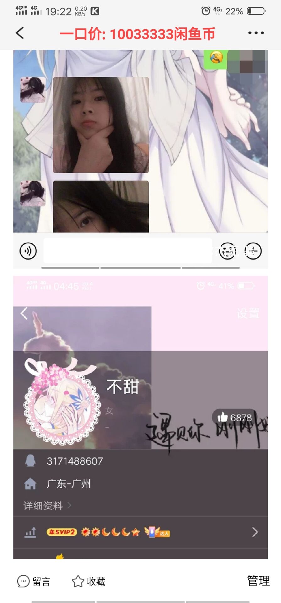 -200854b32c5fad60.jpg