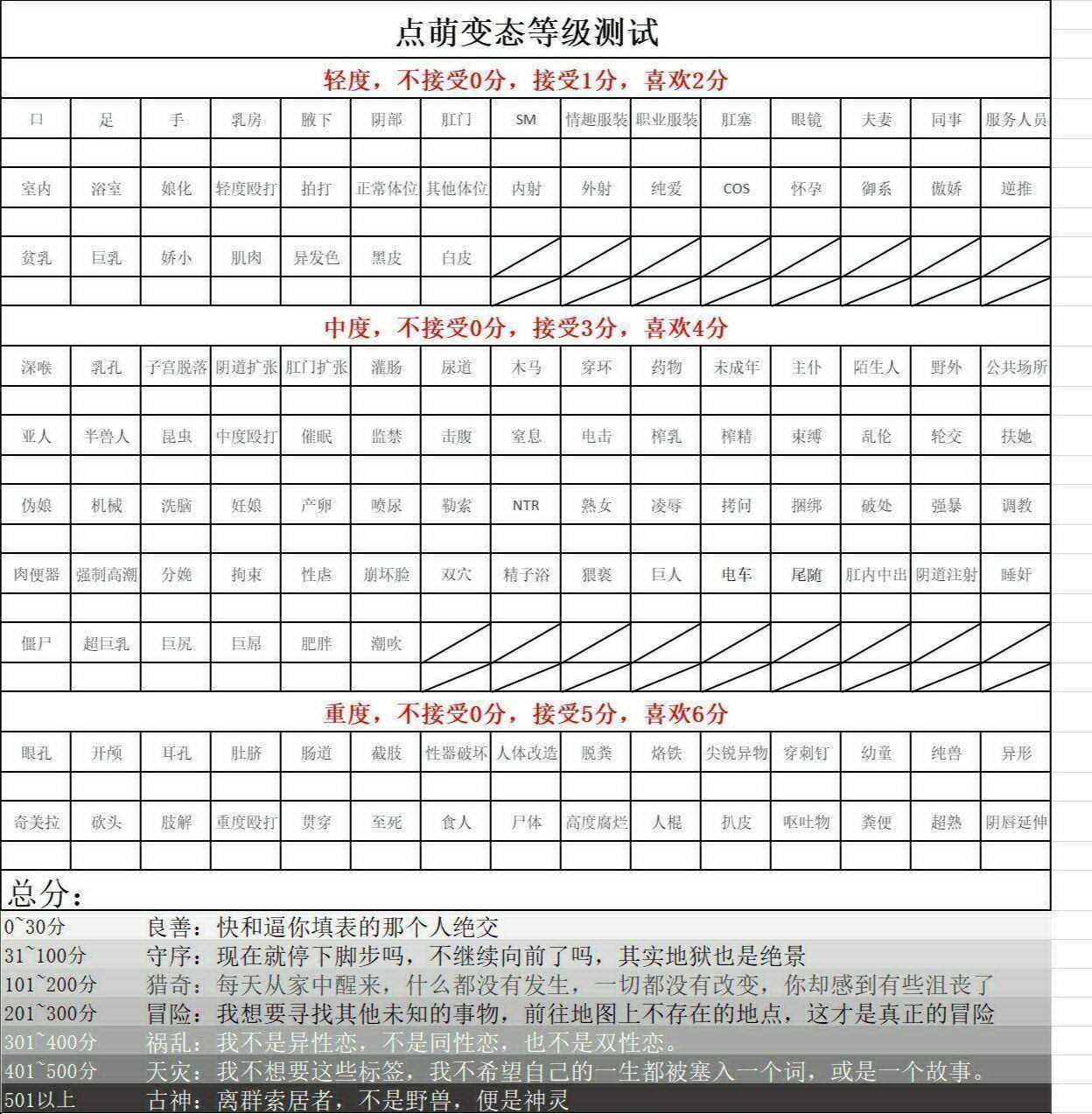 QQ图片20200517195520.jpg