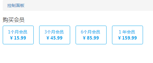搜狗截图20年05月18日0344_2.png