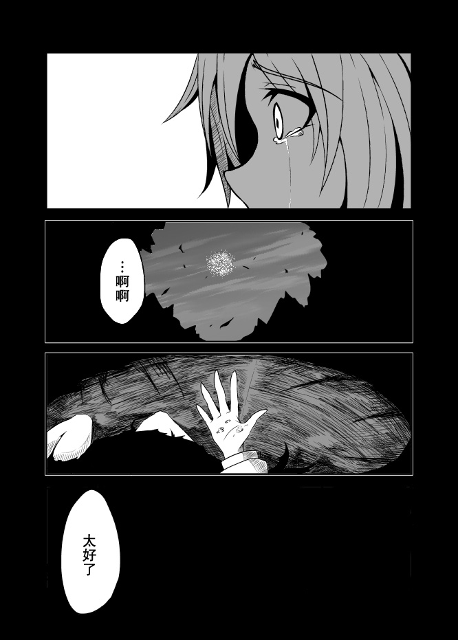 04.jpg