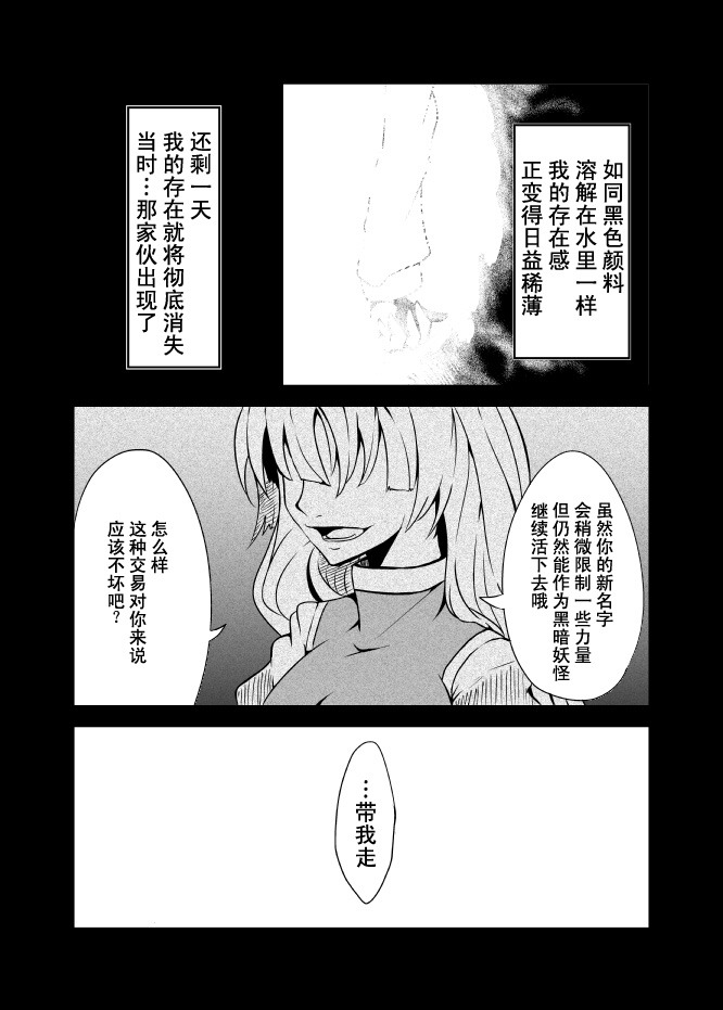 07.jpg