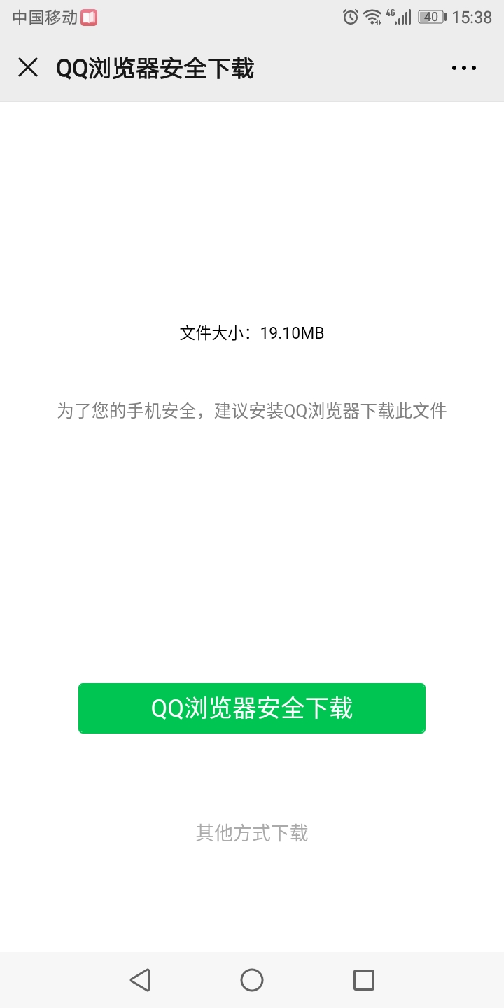Screenshot_20200518-153818.jpg