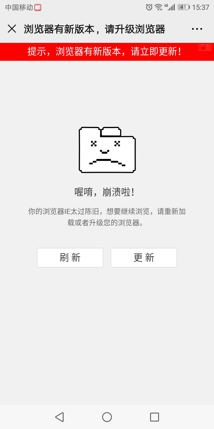 1589789665823633.jpg Screenshot_20200518-153746.jpg