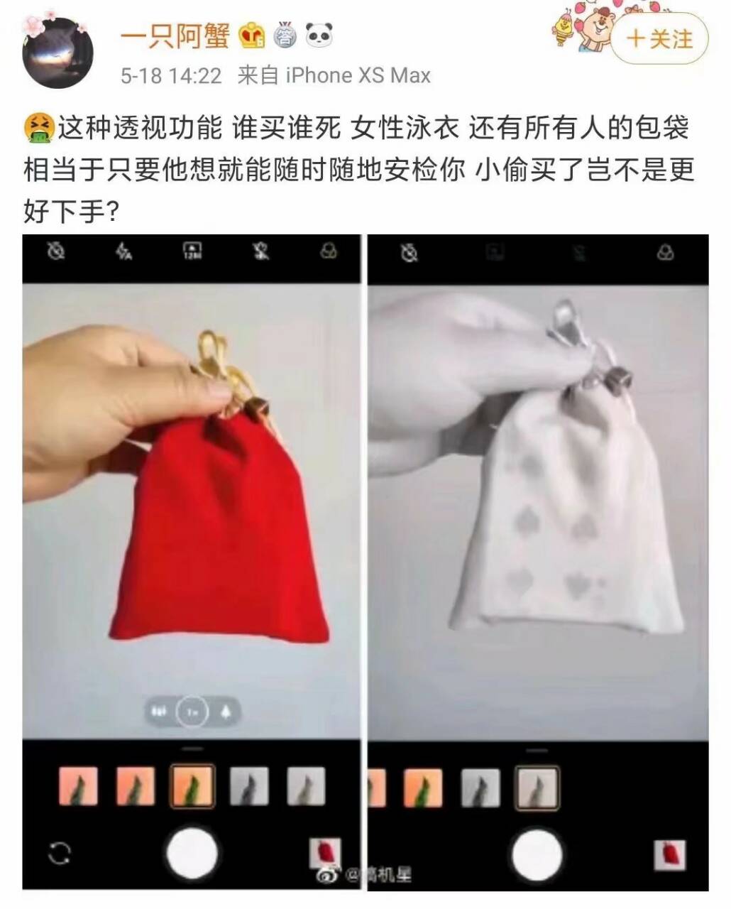 7c5ef2b09f449f79.jpg