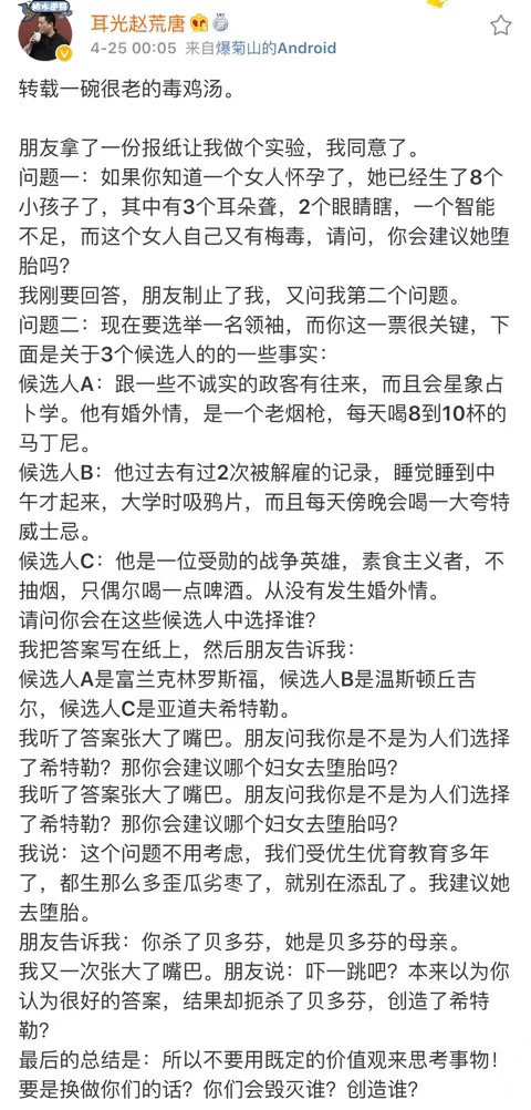 91e375a6ly1ge63nq9m4ej20dc0run2d.jpg