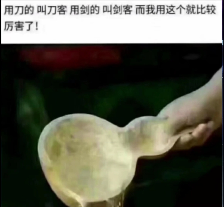 3e20fe9f2013c478.jpg