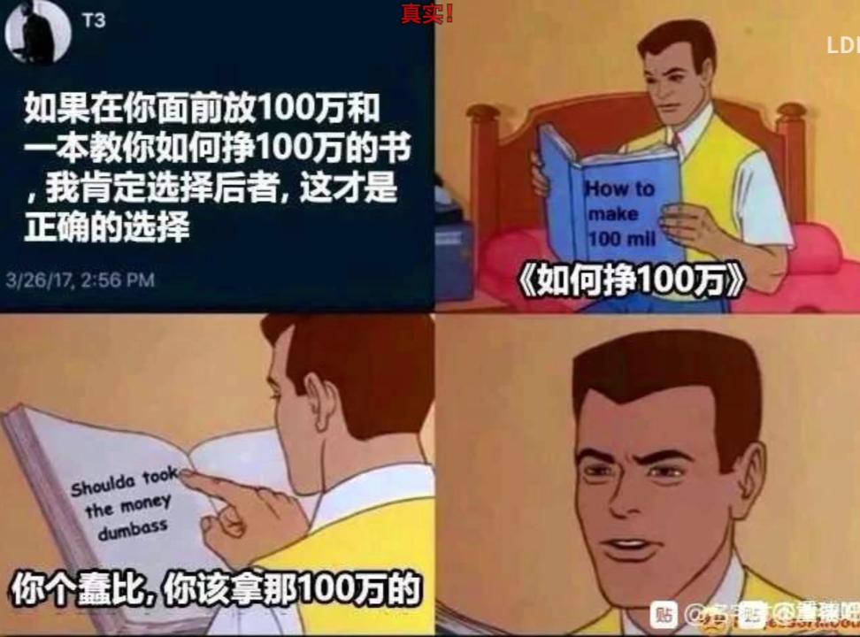 -774add6361669b00.jpg