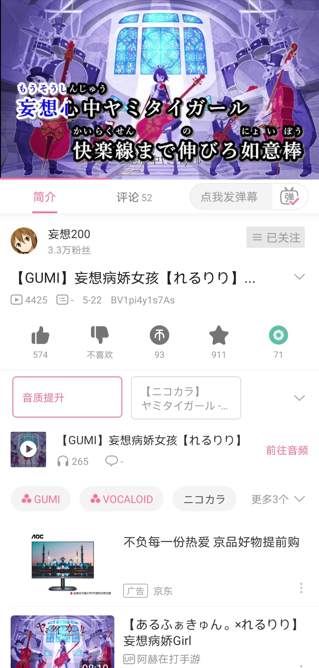Screenshot_20200525_144337.jpg
