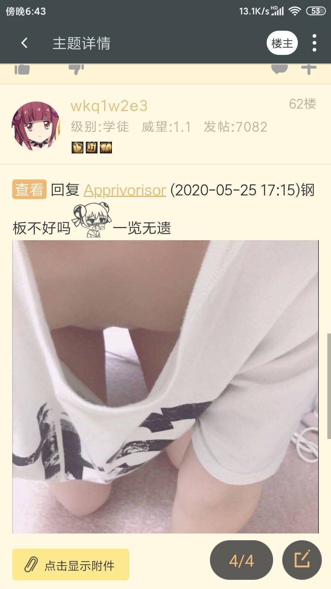 -eb9ffa1da809148.jpg