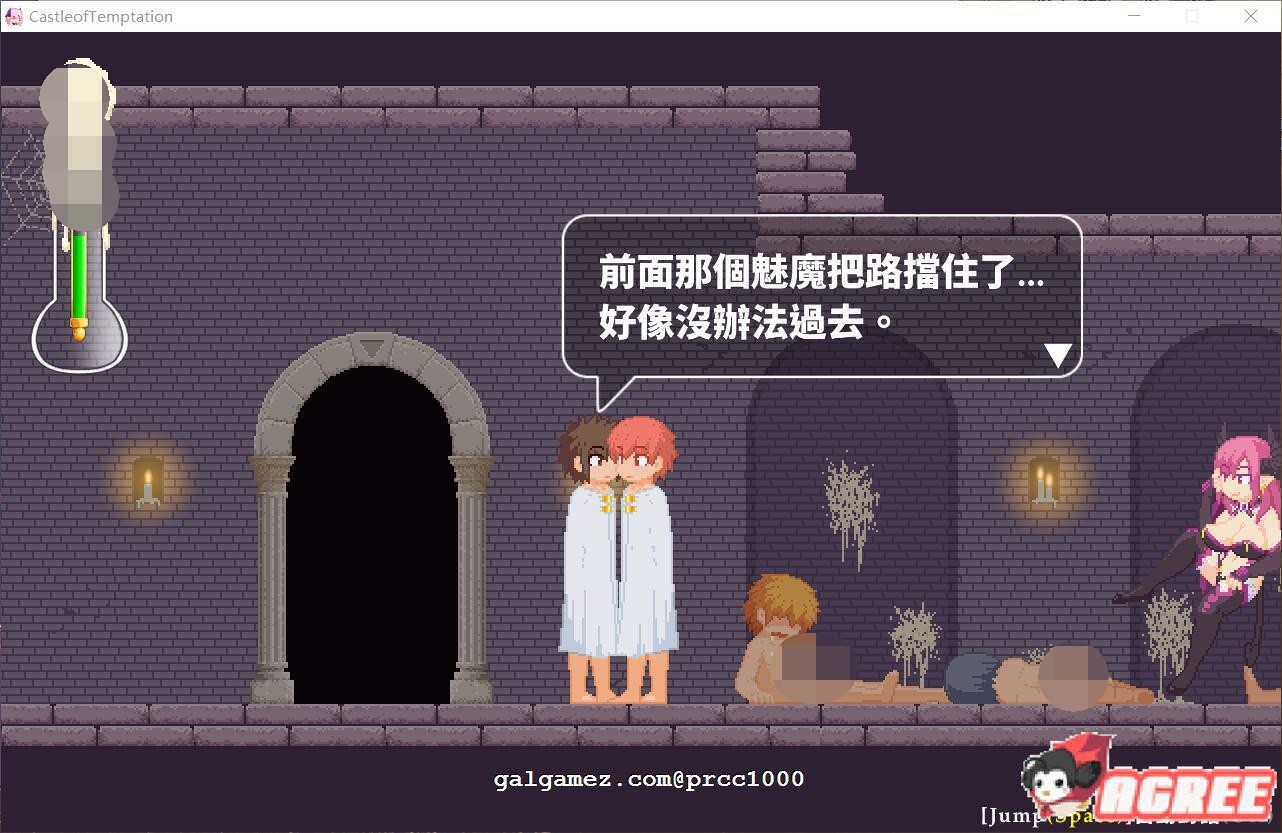 1590570197402145.jpg d14f47c674a54eb66040ce3cd4a7c71e_看图王.jpg