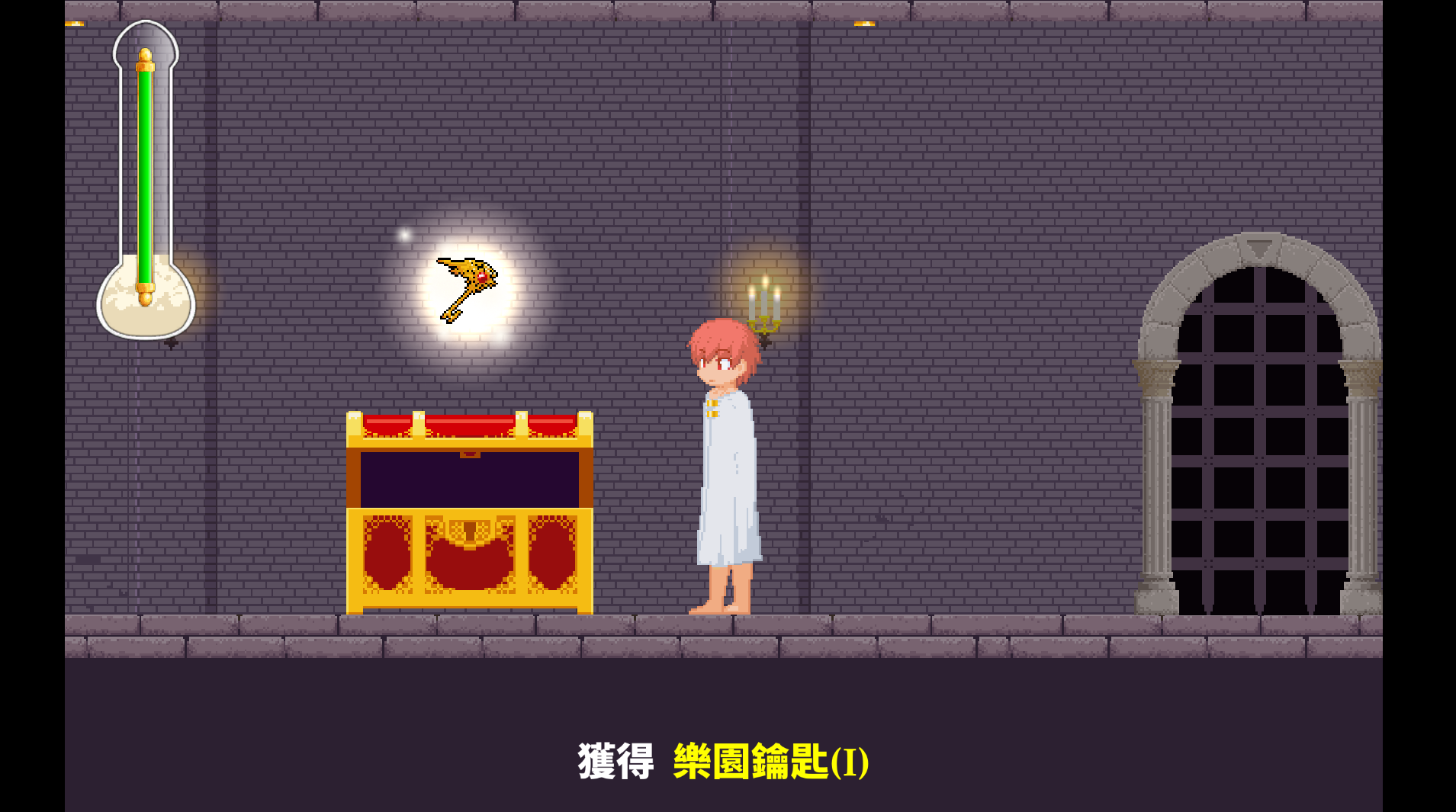 1590650791897941.png QQ截图20200528151032.png