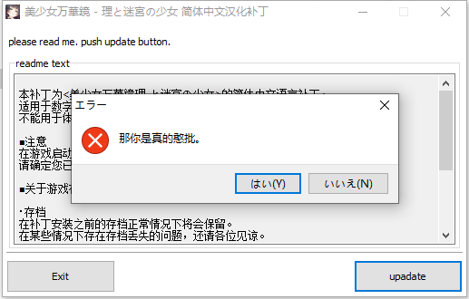 691ba680797906fc.png