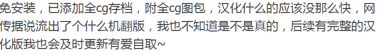 搜狗截图20年05月29日1529_1.png