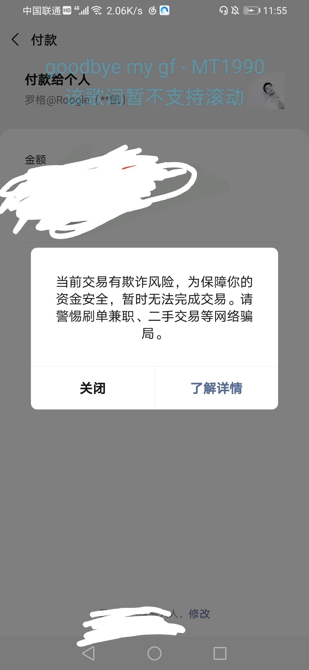 qq_pic_merged_1590811041058.jpg