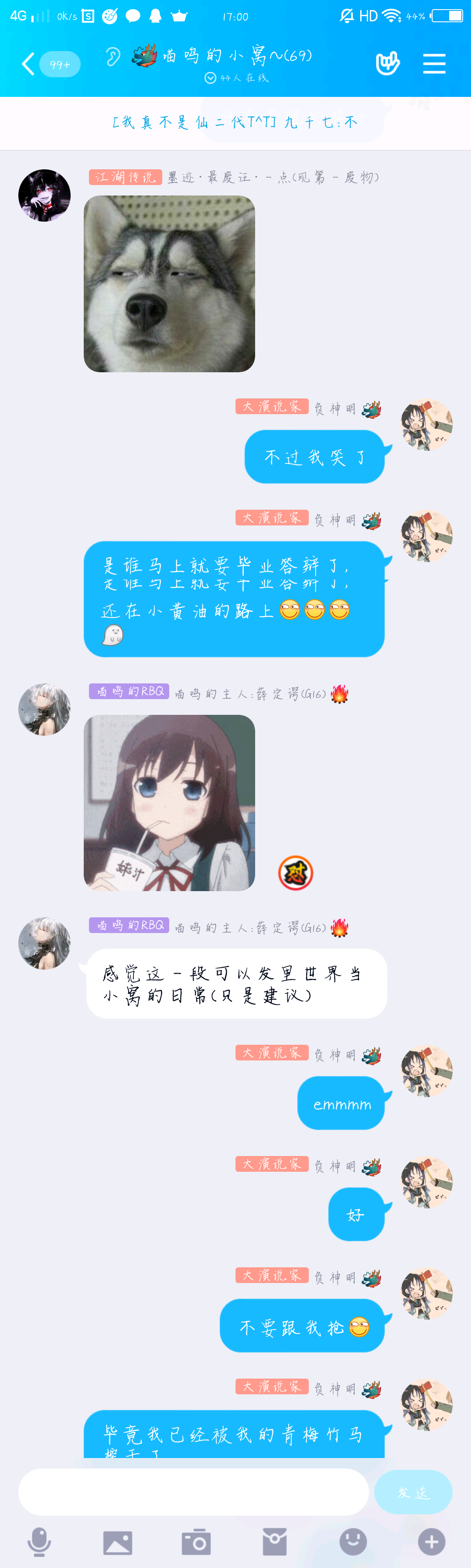 超级截屏_20200530_170012.png