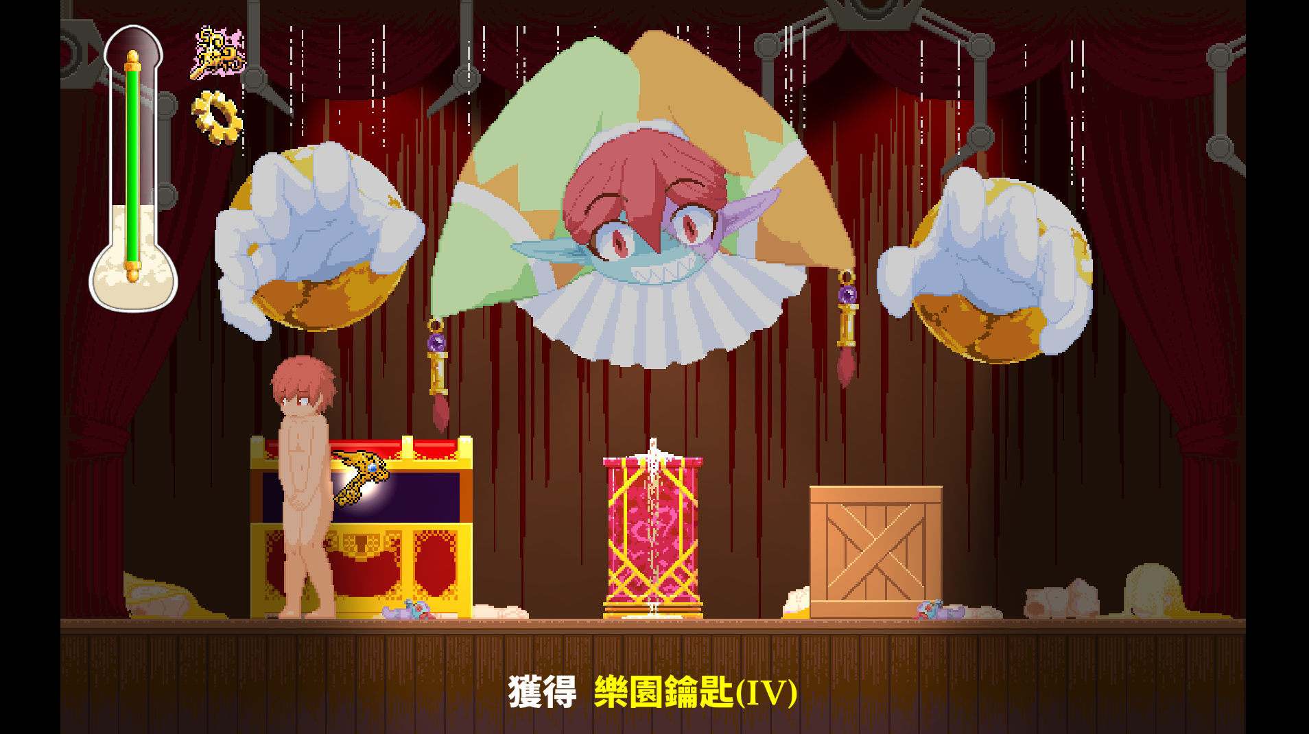 1590830328648245.png QQ截图20200530170510.png