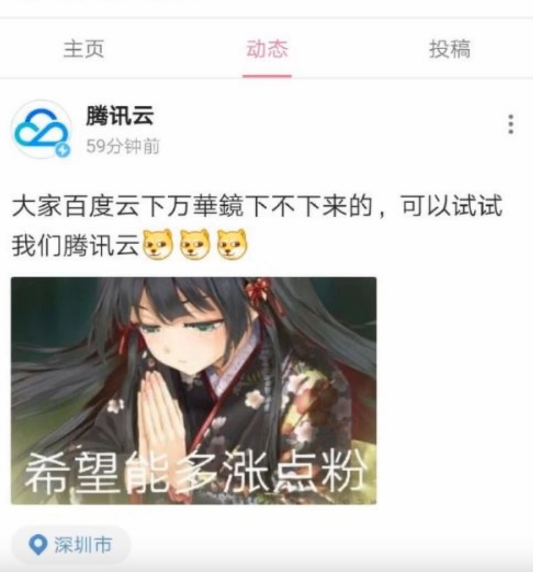 42f5742de23bb0ba.png