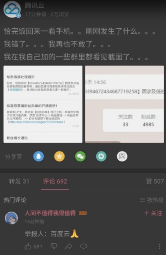 -3ac90bcb969fa32a.png