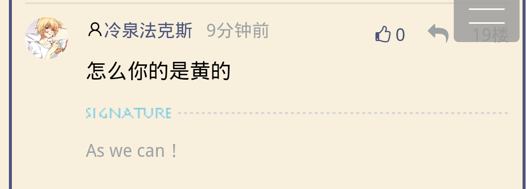 1590895215113270.png 超级截屏_20200531_111948.png