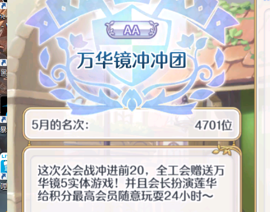 -6bfd4db15f8cc6b6.png