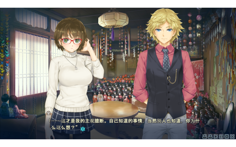 1590938641454979.png a.png