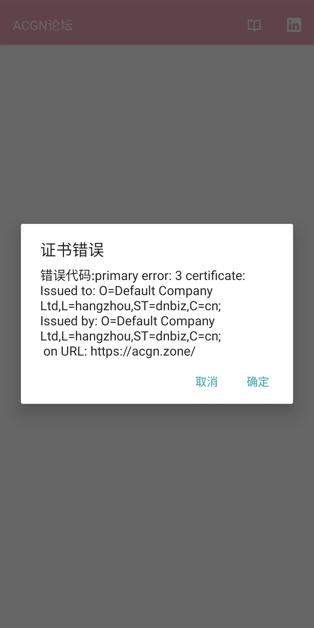 Screenshot_2020-06-04-08-08-54-141_com.MyFusApp.qingfengqidongjiemianmianfei.jpg