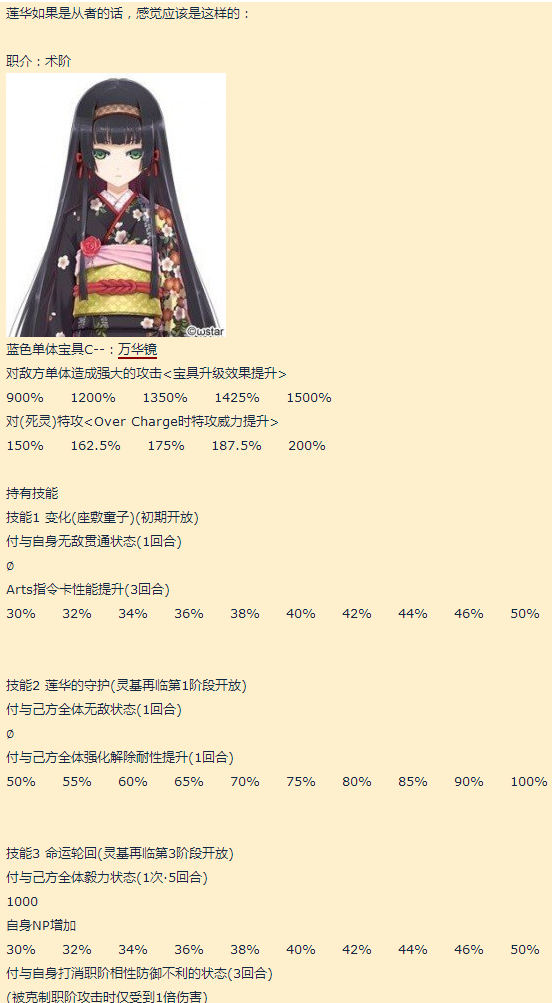 搜狗截图20年06月04日1859_1.png
