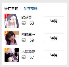 QQ截图20200606134140.jpg