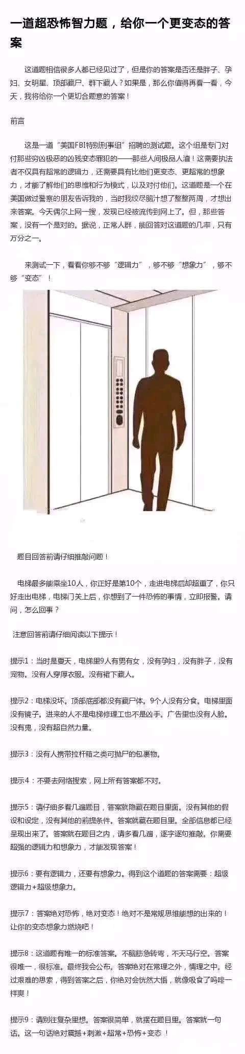 7bda552549e50f08.jpg