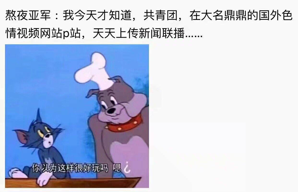 58f34f23f7d8df2d.jpg