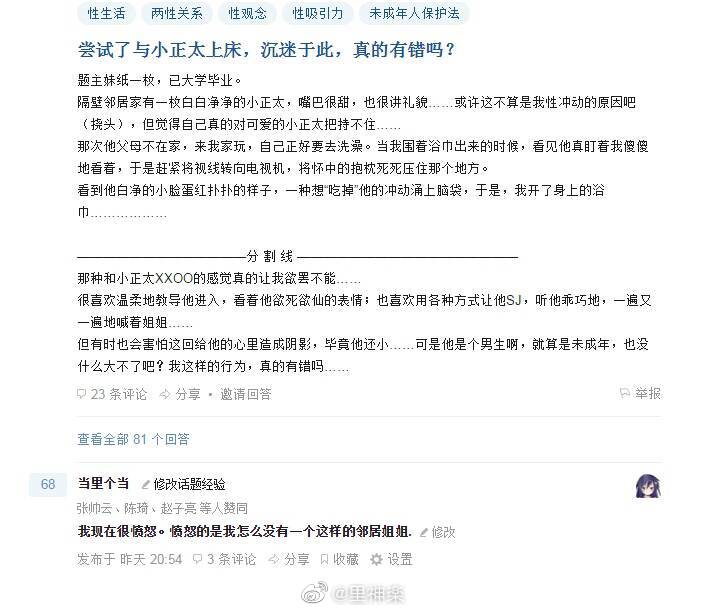 QQ图片20200609124451.jpg