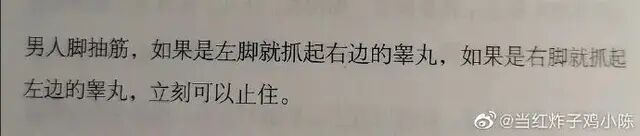 -5b23fb74197231bd.jpg
