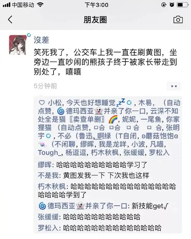 6be2ee9367451bdc.jpg